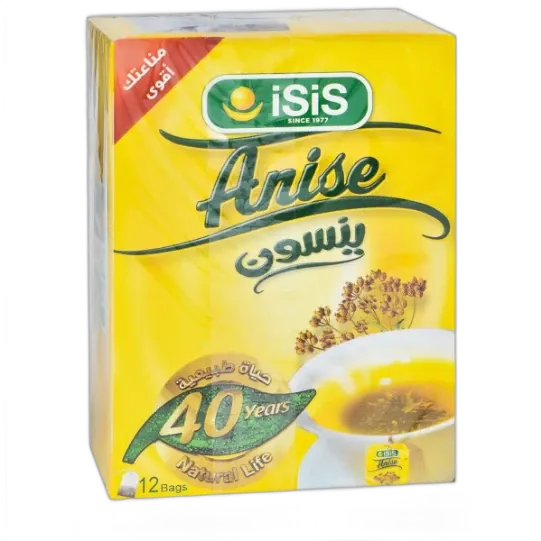 ايزيس ينسون 12 كيس