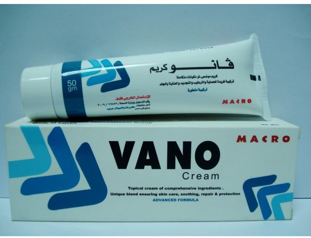 فانو كريم