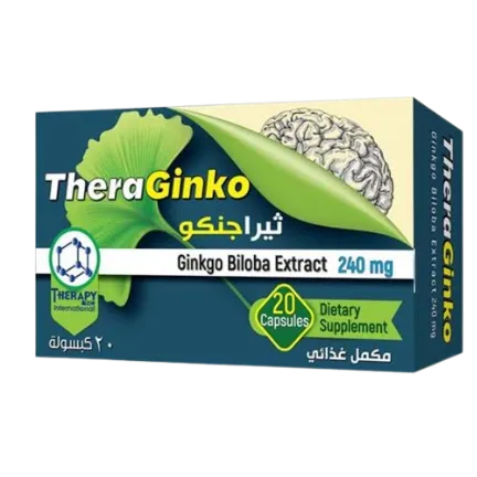ثيراجنكو20كبسول ج