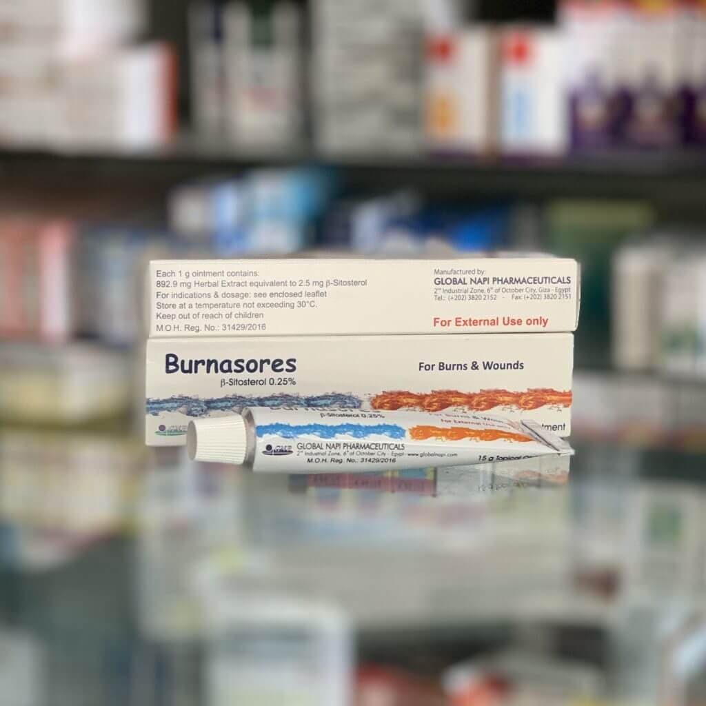 برناسورس15جم كريم