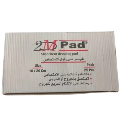 غيار10 20سم غير لاصق