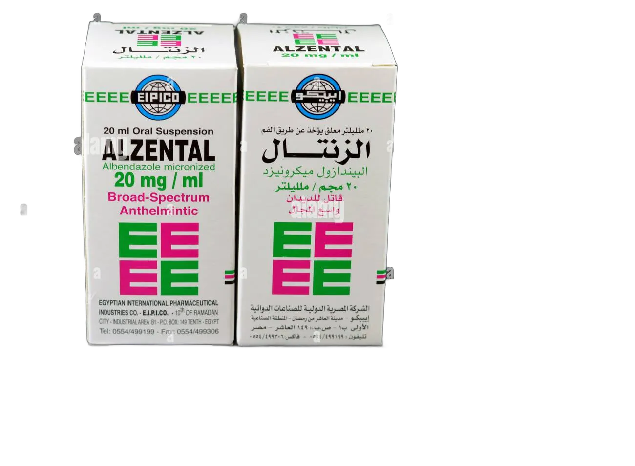 alzental syr