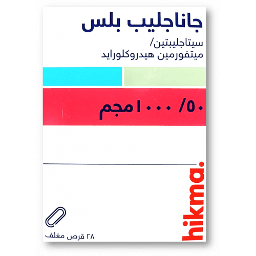 جاناجليب بلس 50&1000مجم 28قرص ج
