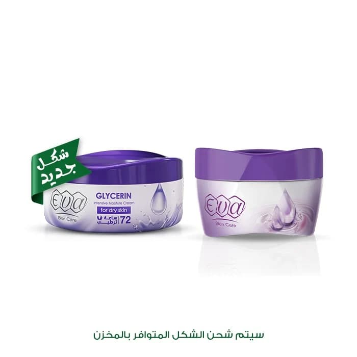 ايفاسوفت كريم50جم