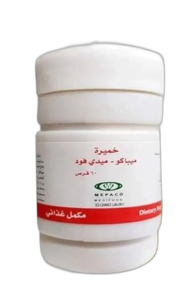 خميرةطبية برطمان 60 اقراص