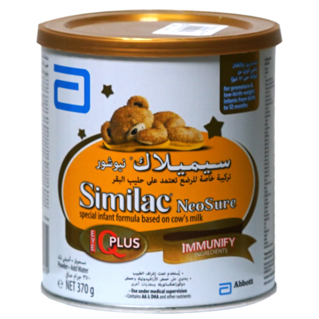 سيملاك نيوشور 370 جم