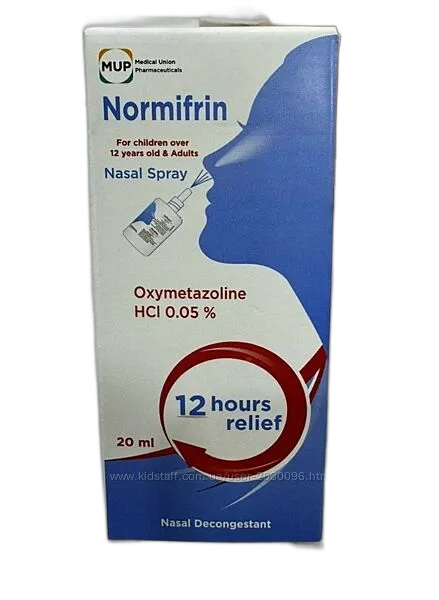 normifrin spray nose
