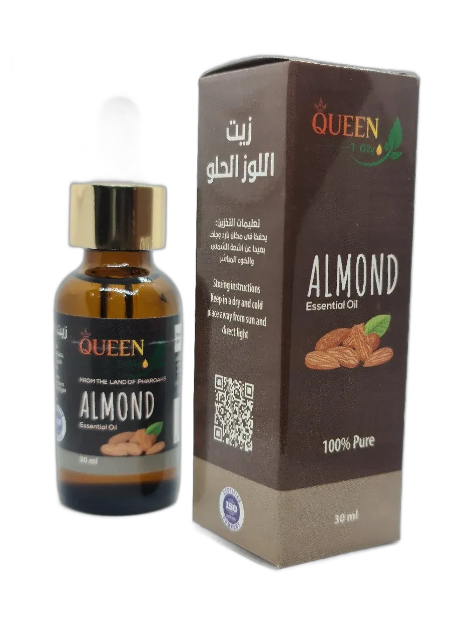 زيت لوز