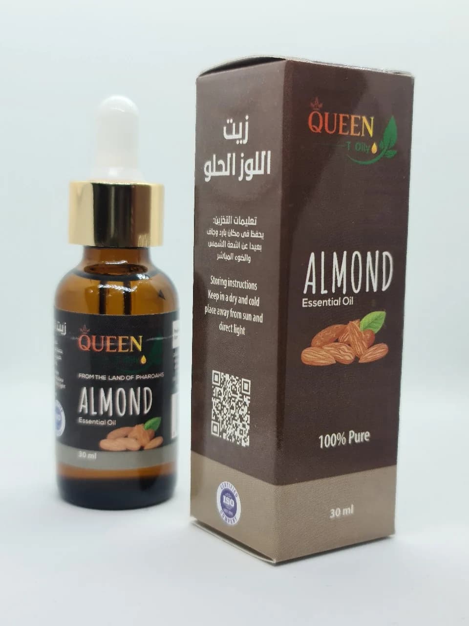 زيت لوز