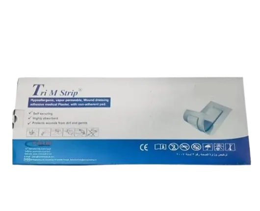 غيار 10&25لاصق