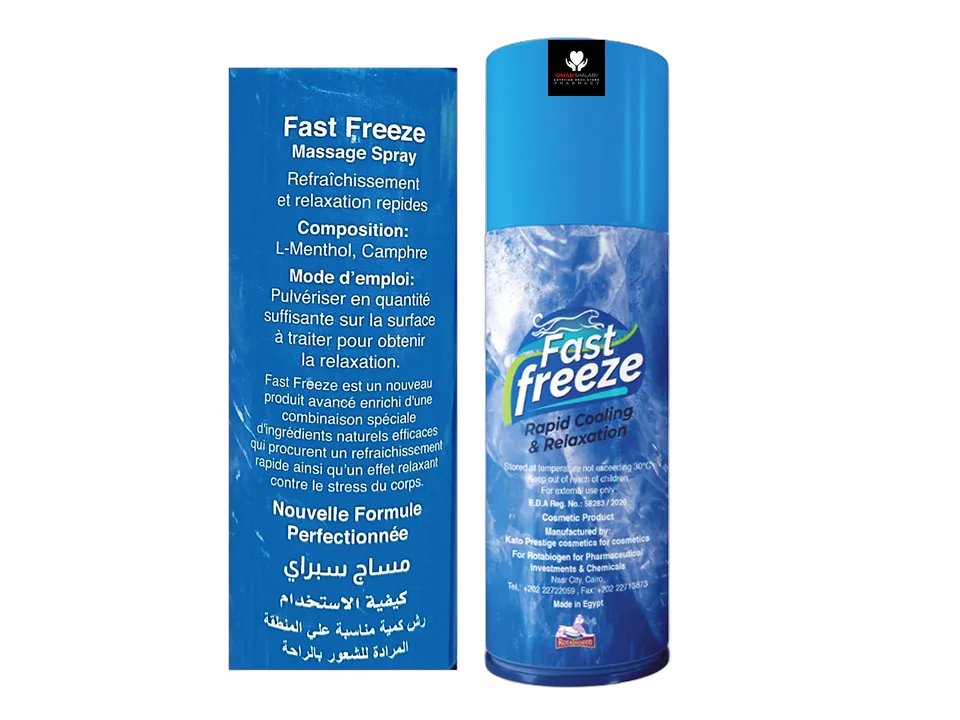 فاست فريز اسبري 150 ملى