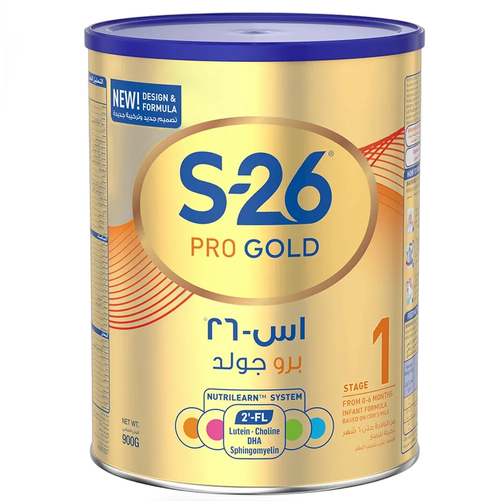s 26 gold 1stage 900 g