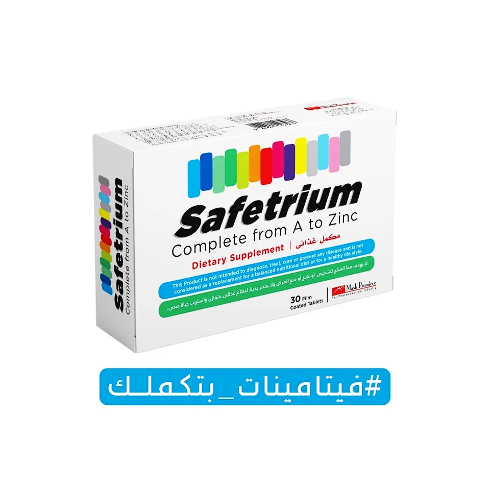 سفتريوم30قرص ج
