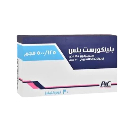 BLINCOREST PLUS 125&500MG30TAB