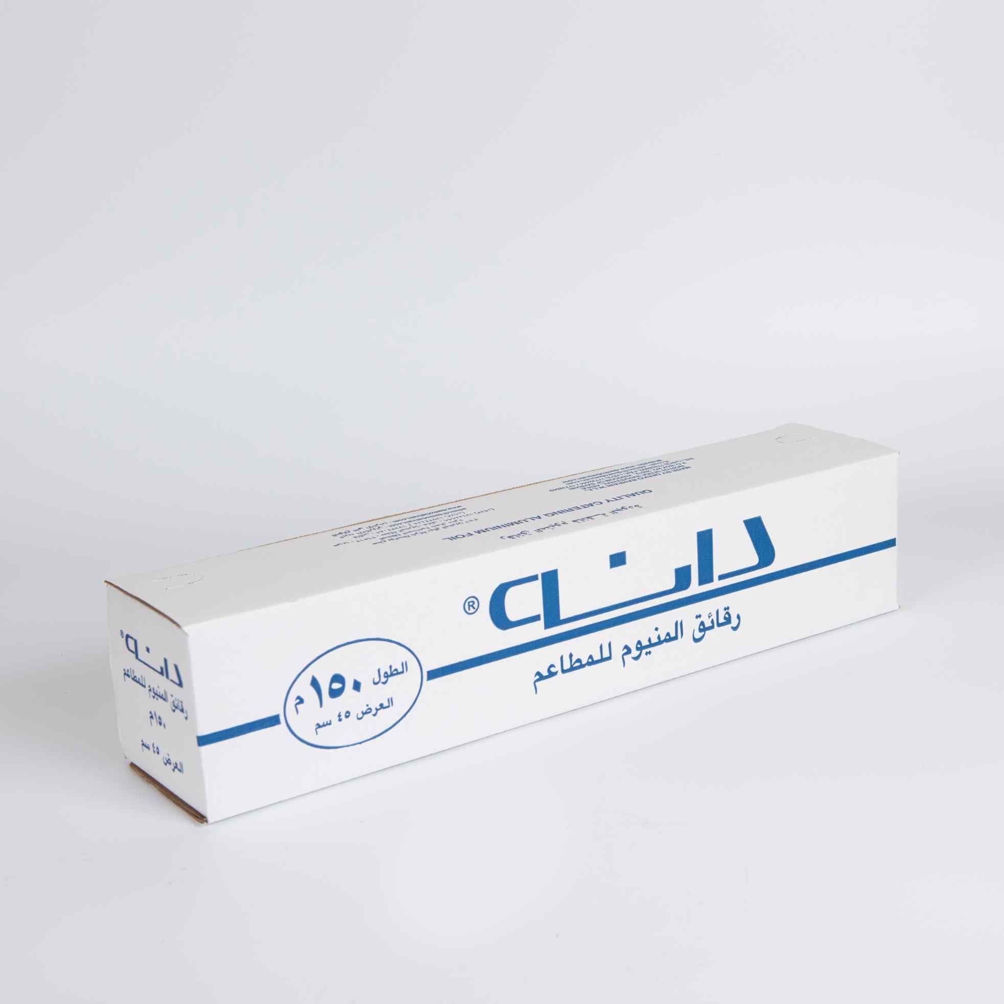 ثلاث خمسات حلاقه40جم