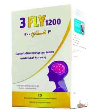 ثري فلاي 300