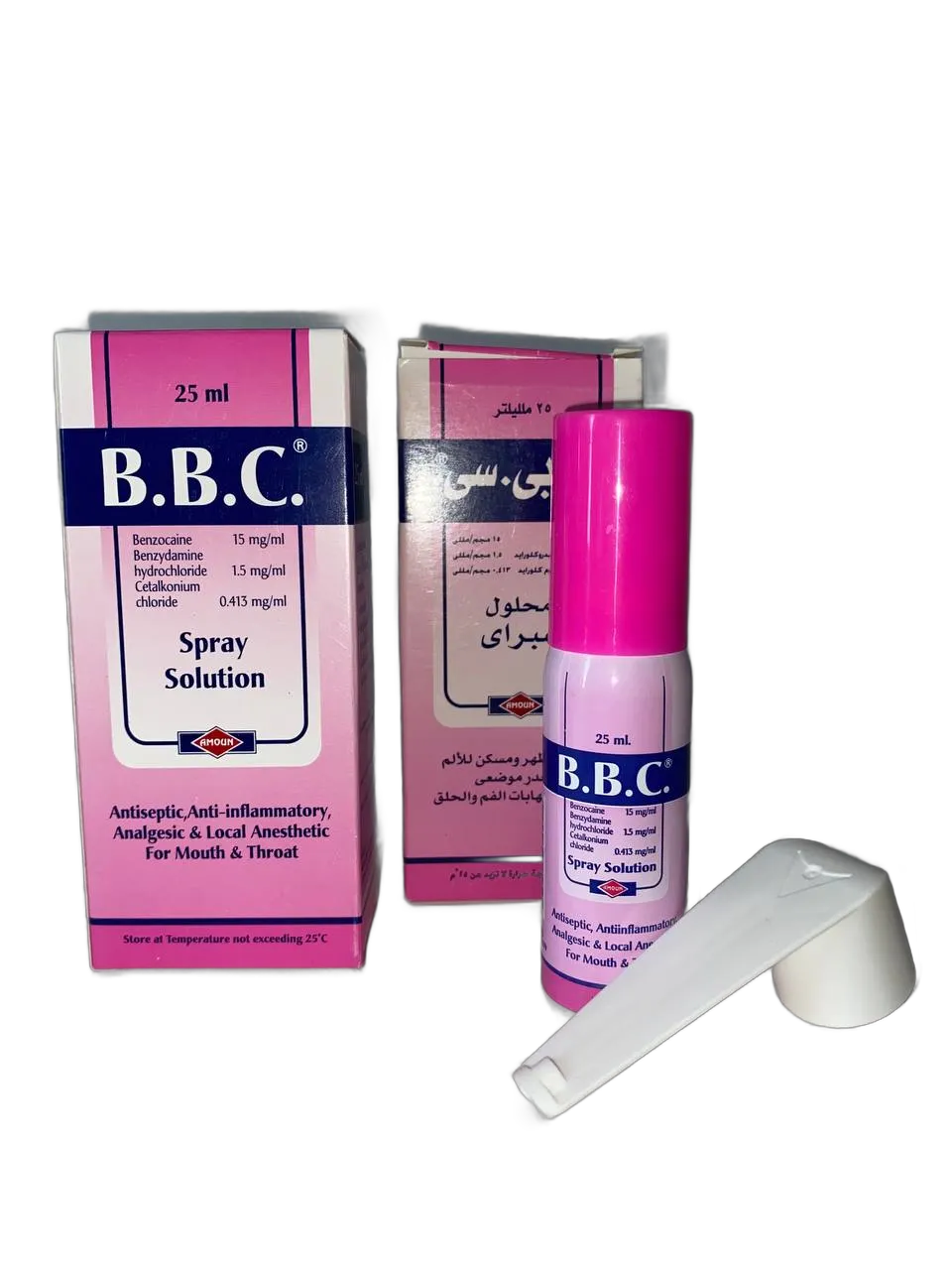 b b c spray