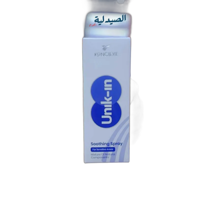 يونيك  ان اسبراي للرجال