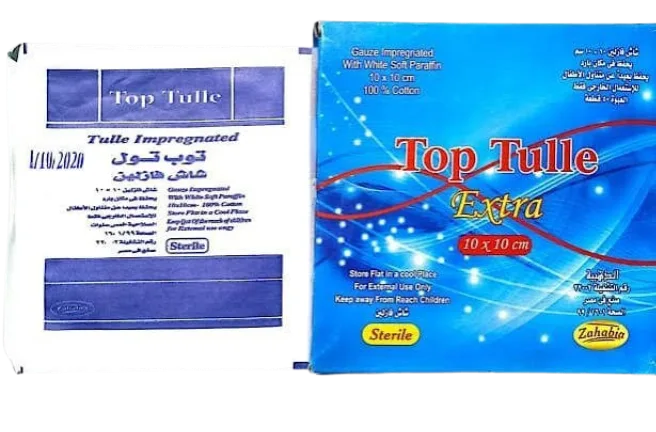 شاش فازلين 10&10