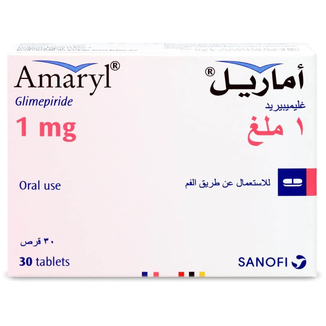 اماريل1مجم30قرص