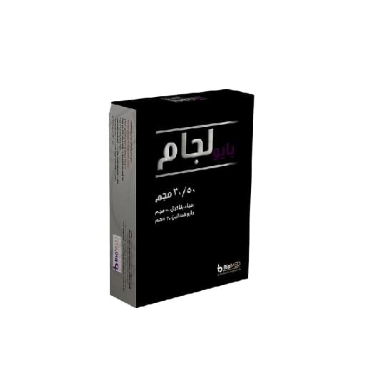 بايولجام50&30مجم8قرص