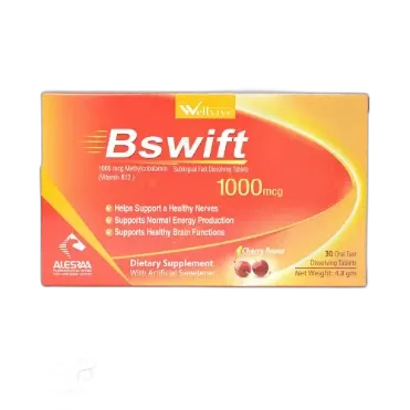 bswift30tab new