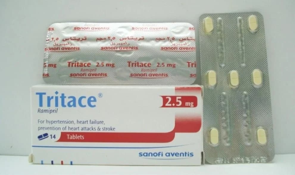 تريتاس2.5مجم14 قرص