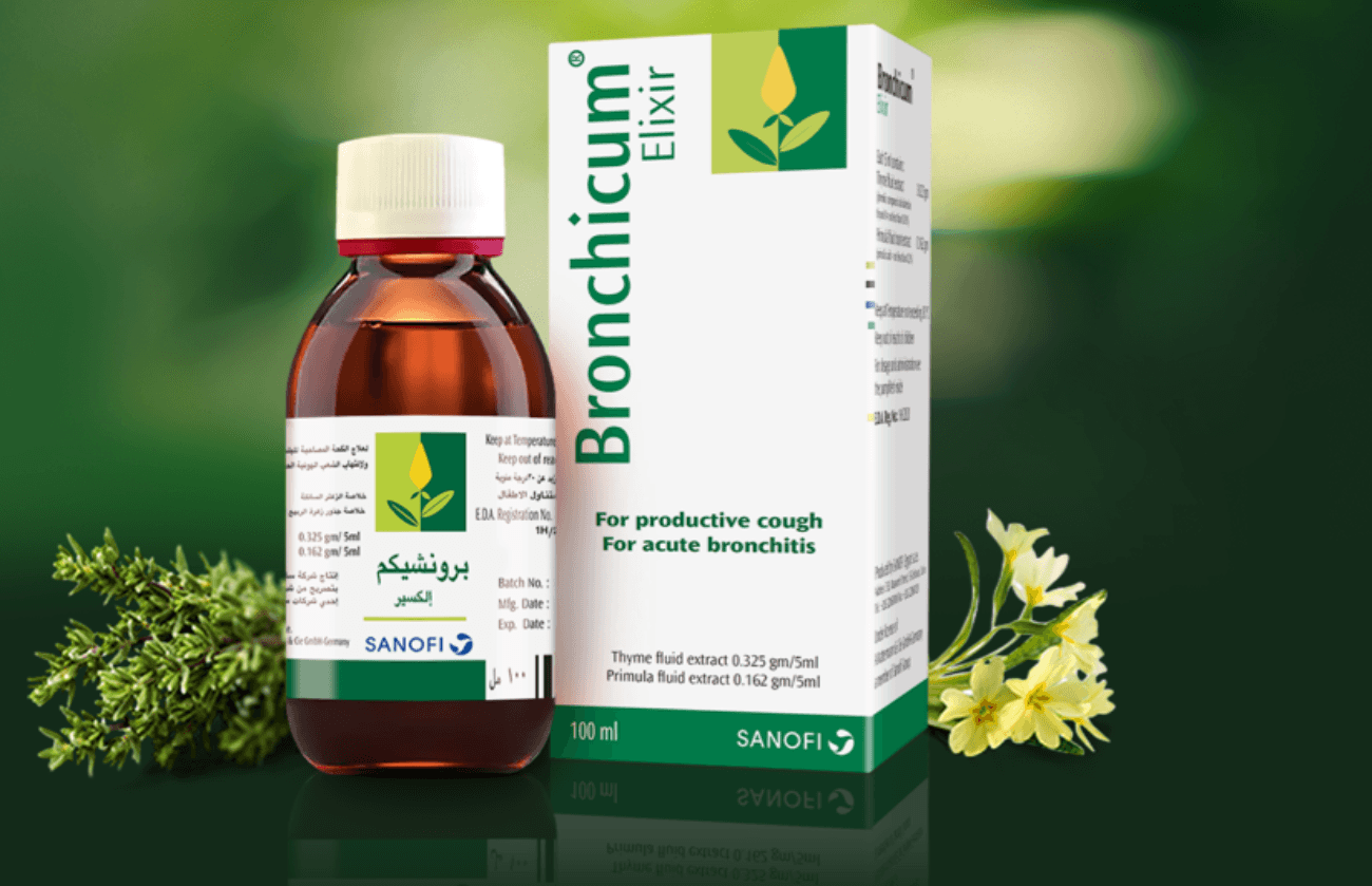برونشيكم ايفي شراب
