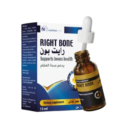 RIGHT BONE DROP