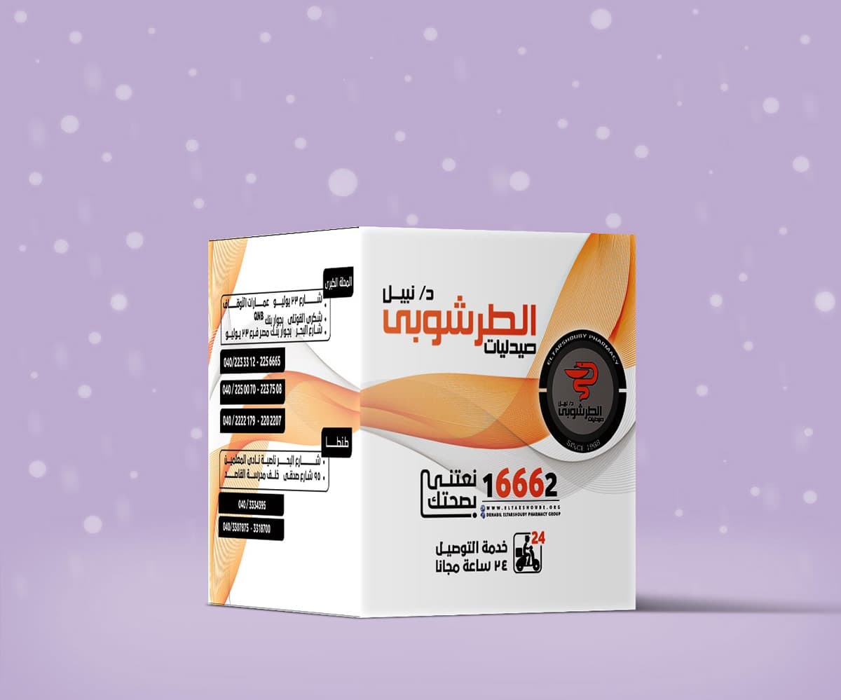 قياس ضغط