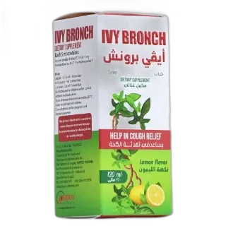 ivybronch syr new
