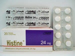 هيستوتك 24 مجم 20قرص