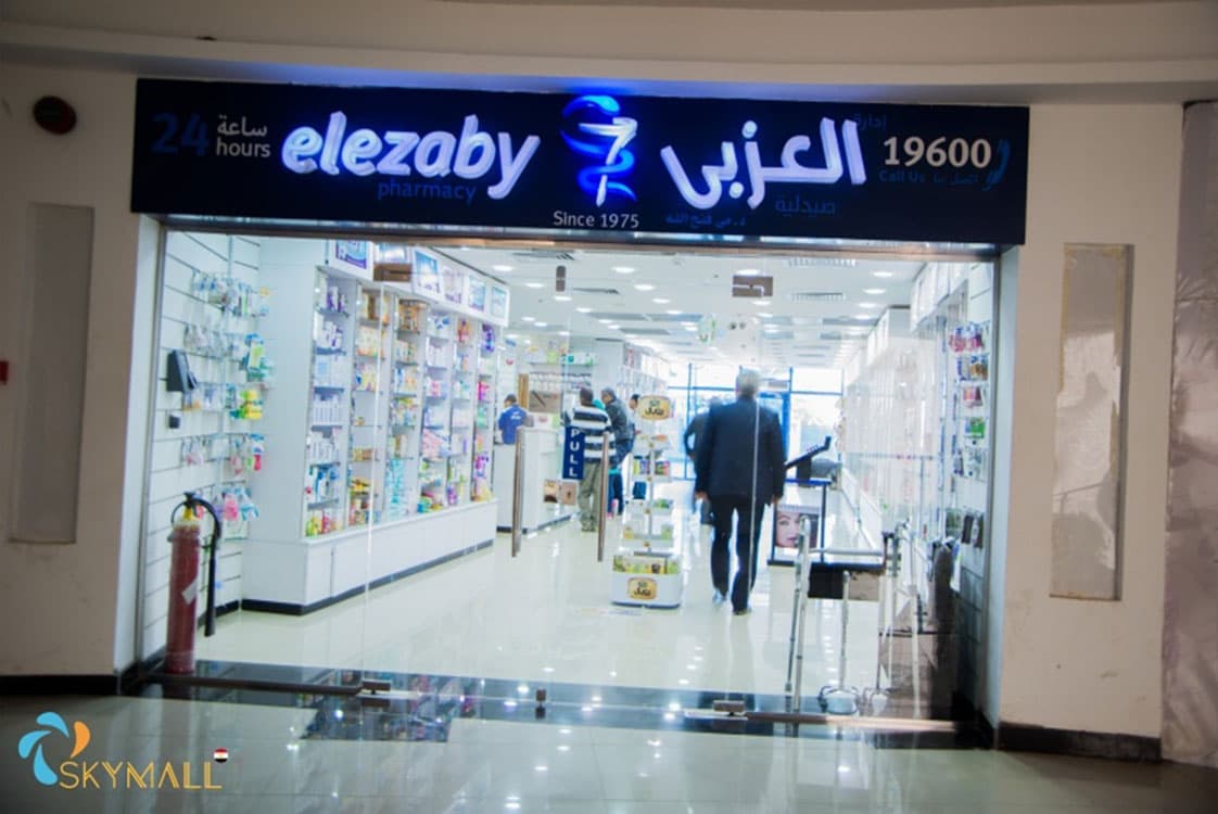 شراب دوالي مستورد