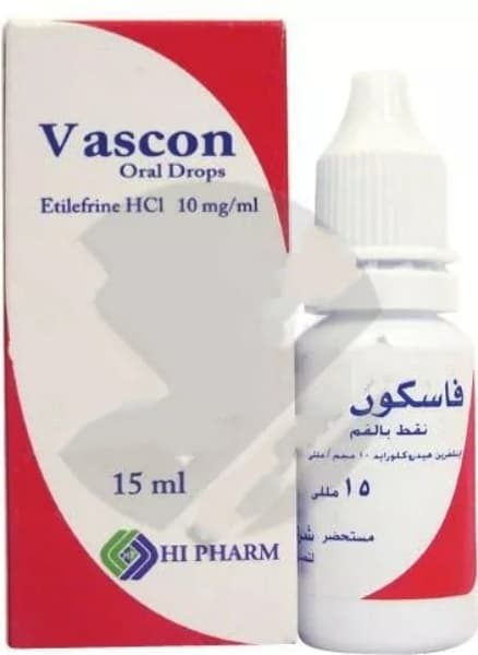 فاسكون 15 مل نقط