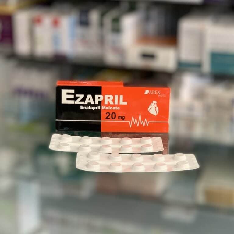 ايزابريل 20مجم 30قرص