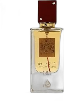 برفان مستورد..
