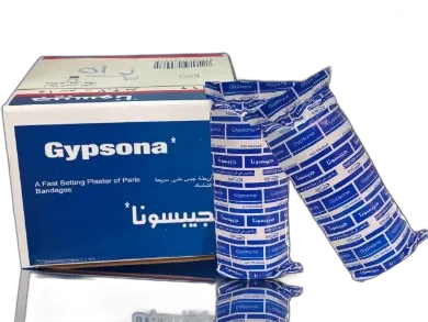 جيبسونا -  15سم