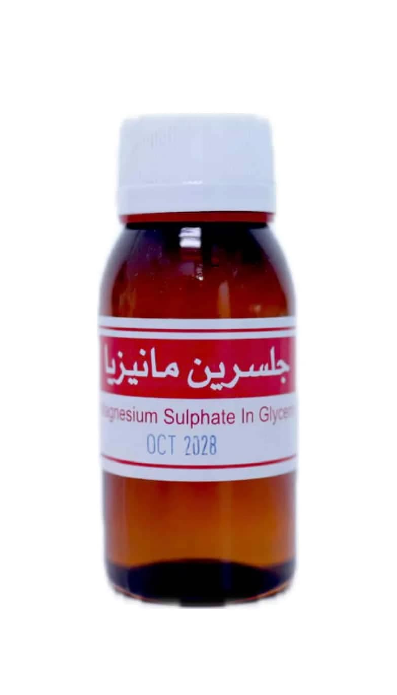 جلسرين مانيزيا