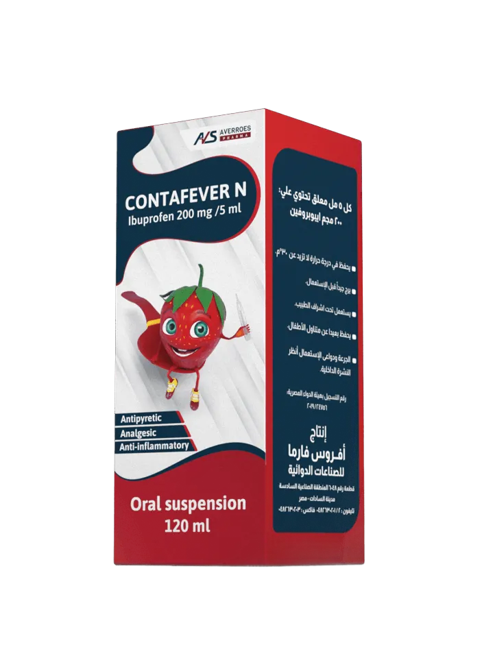 CONTAFEVER 120 SYRP CHILD