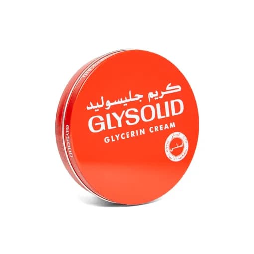 جليسوليد كريم20مل