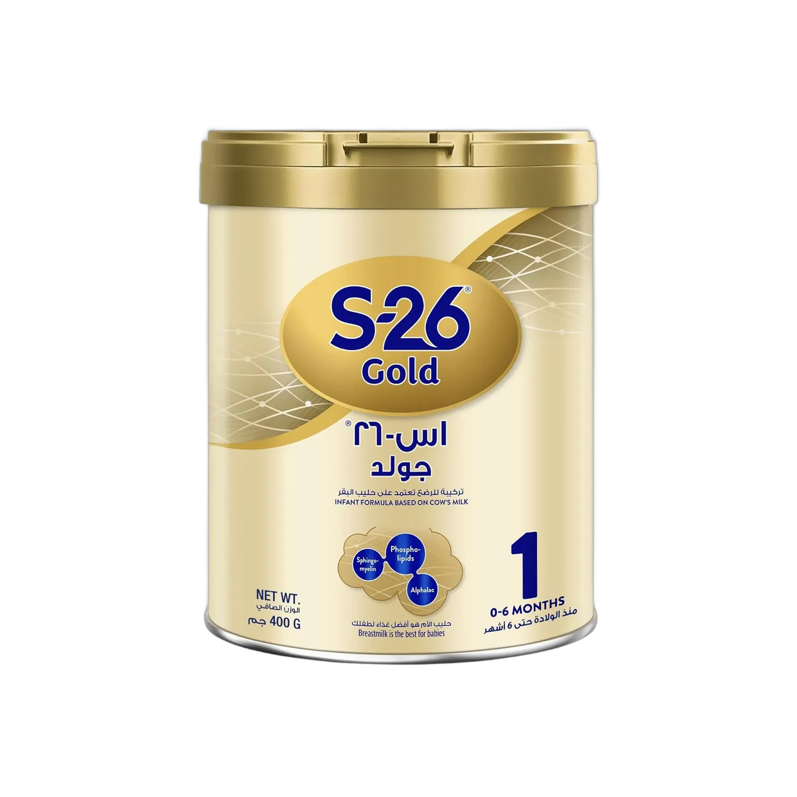 s26 gold.1milk400gm