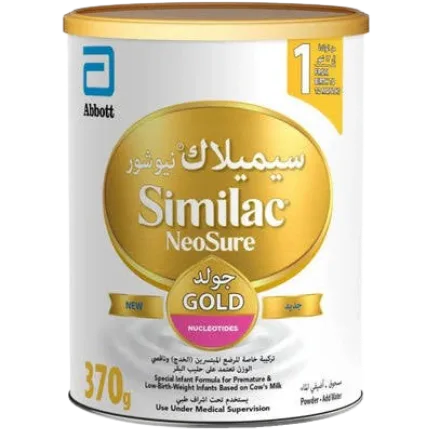 Similac newsure