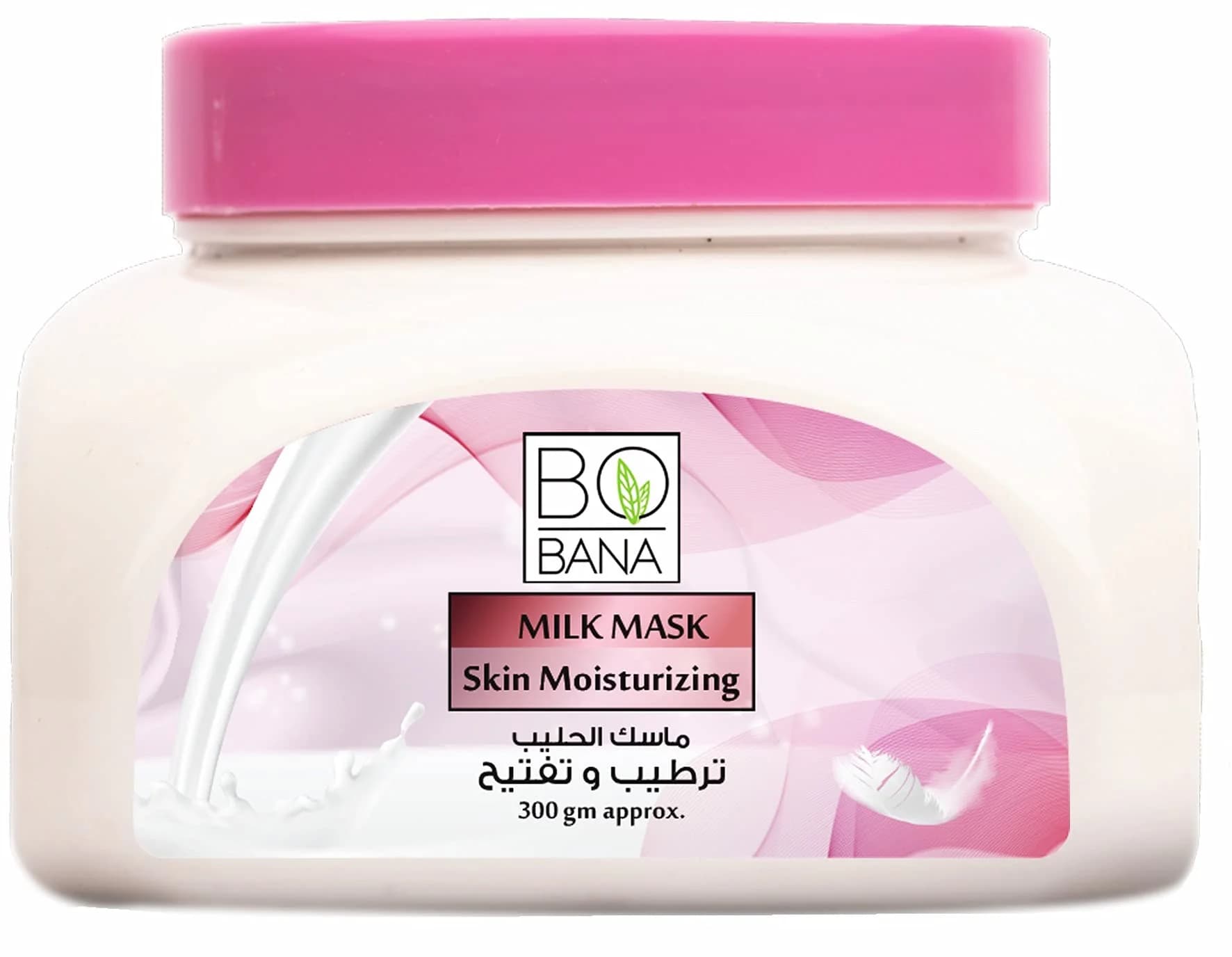 بوبانا ماسك الحليب300جرام