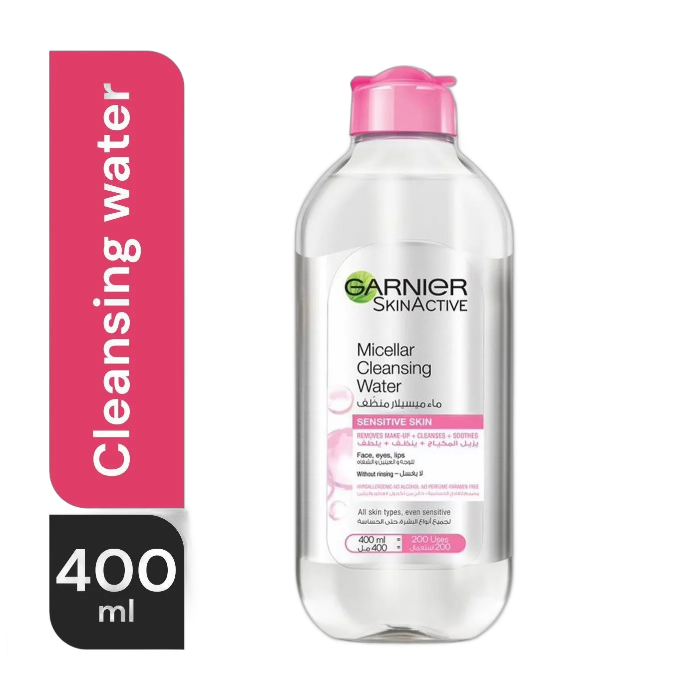 garnier wash400ml