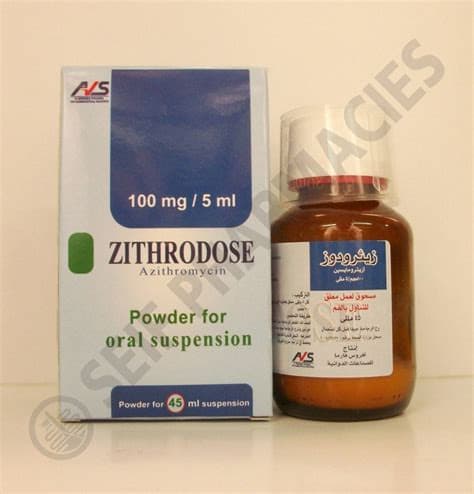 زيثرودوز45مل شراب ج