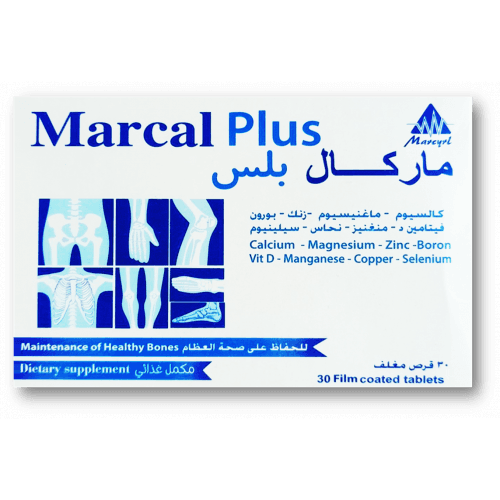 ماركال بلاس30قرص