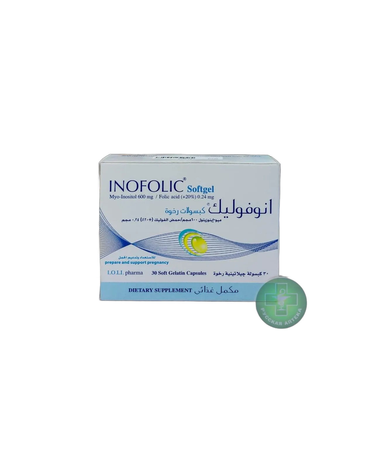 انوفوليك اتش بي 30كبسول