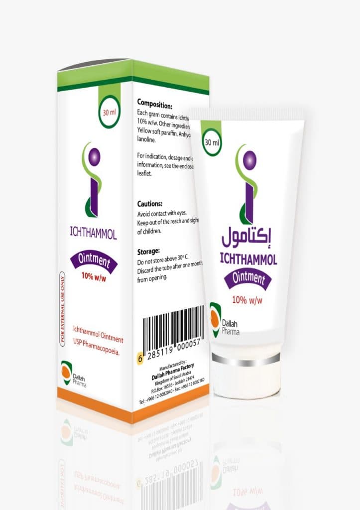 مرهم اسود