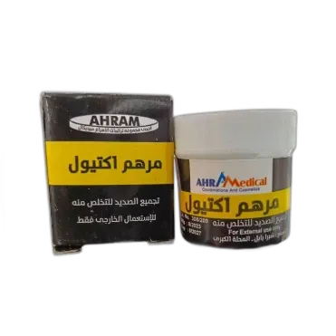 مرهم اسود