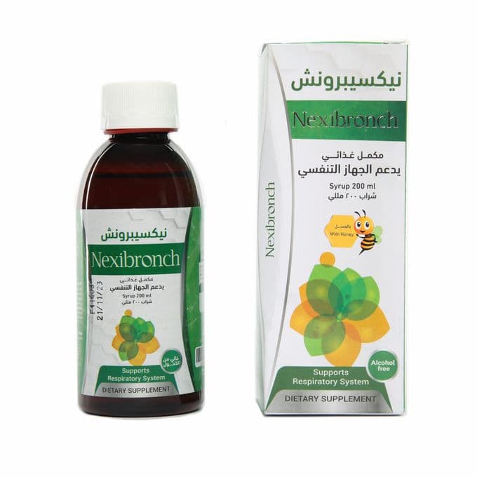 نيكسيبرونش شراب 200 مل ق
